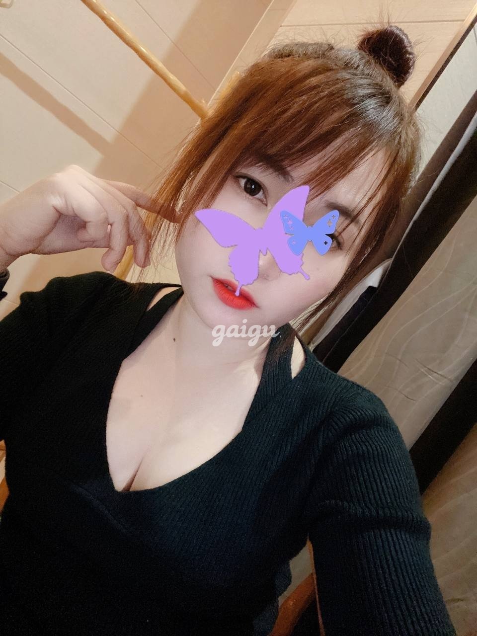 Thần Dâm Hải Băng - Lần Đầu Xuất Hiện, Siêu Phẩm Tình Dục