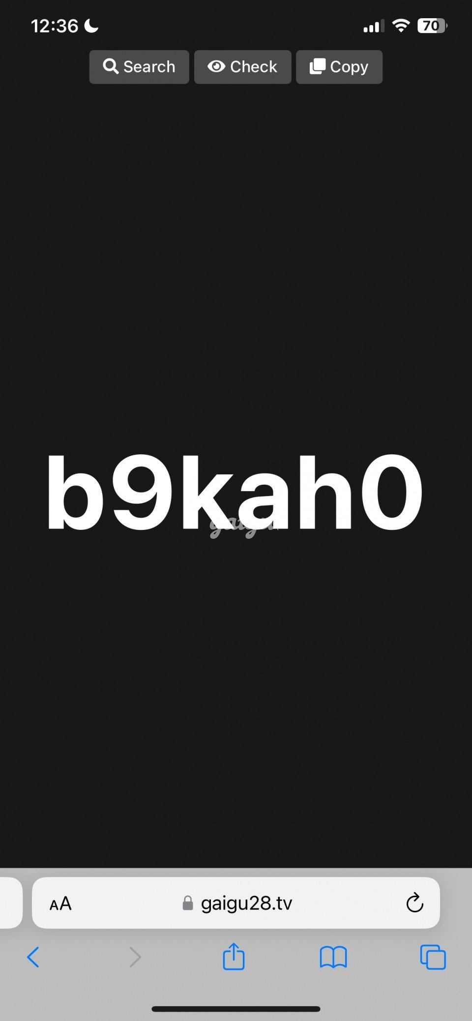 Bé Miu- em gái non tơ ngọt ngọt nước!!!