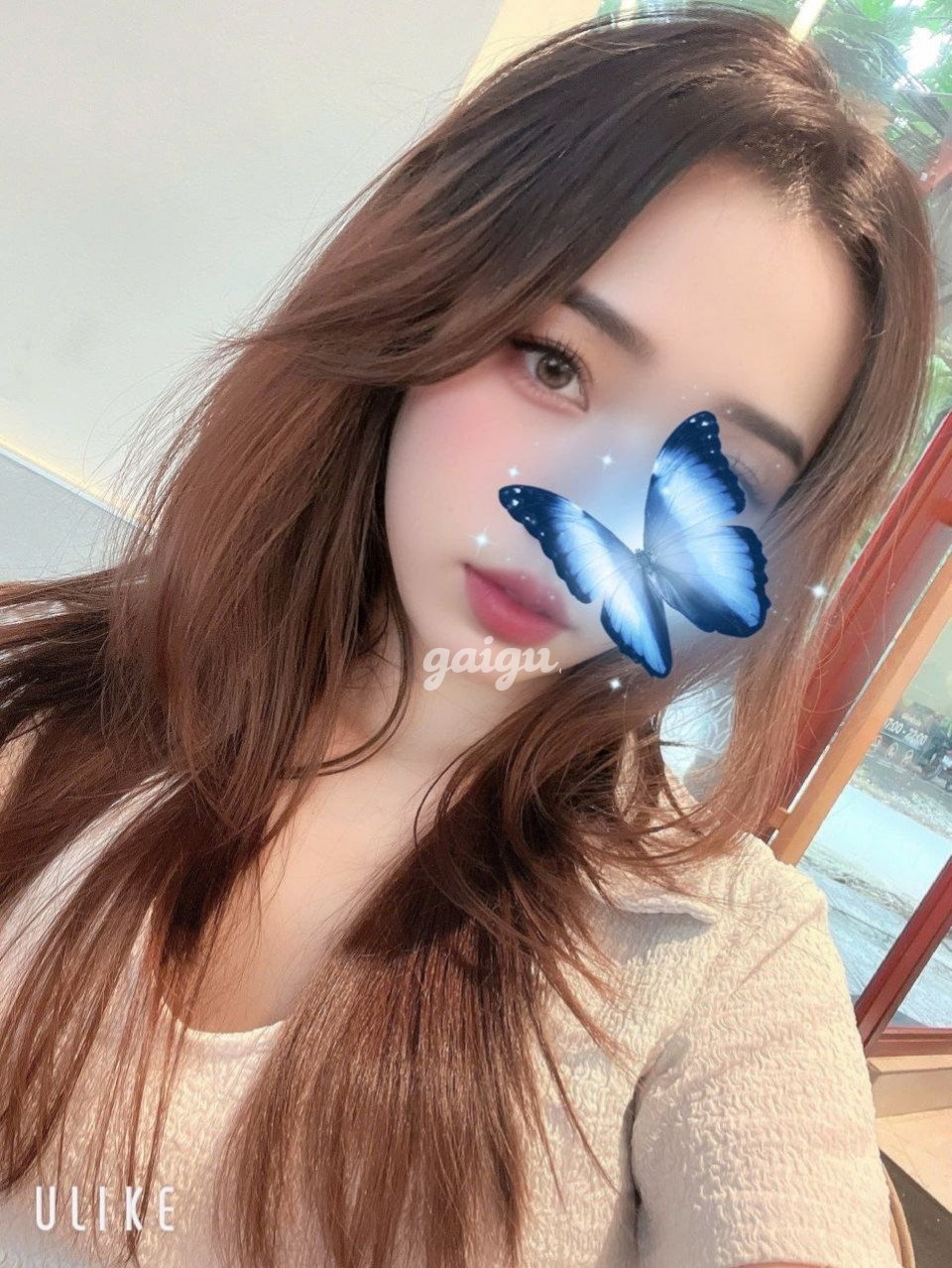 TUYẾT MINH - CHUẨN TUỔI - GIÁ CỰC RẺ