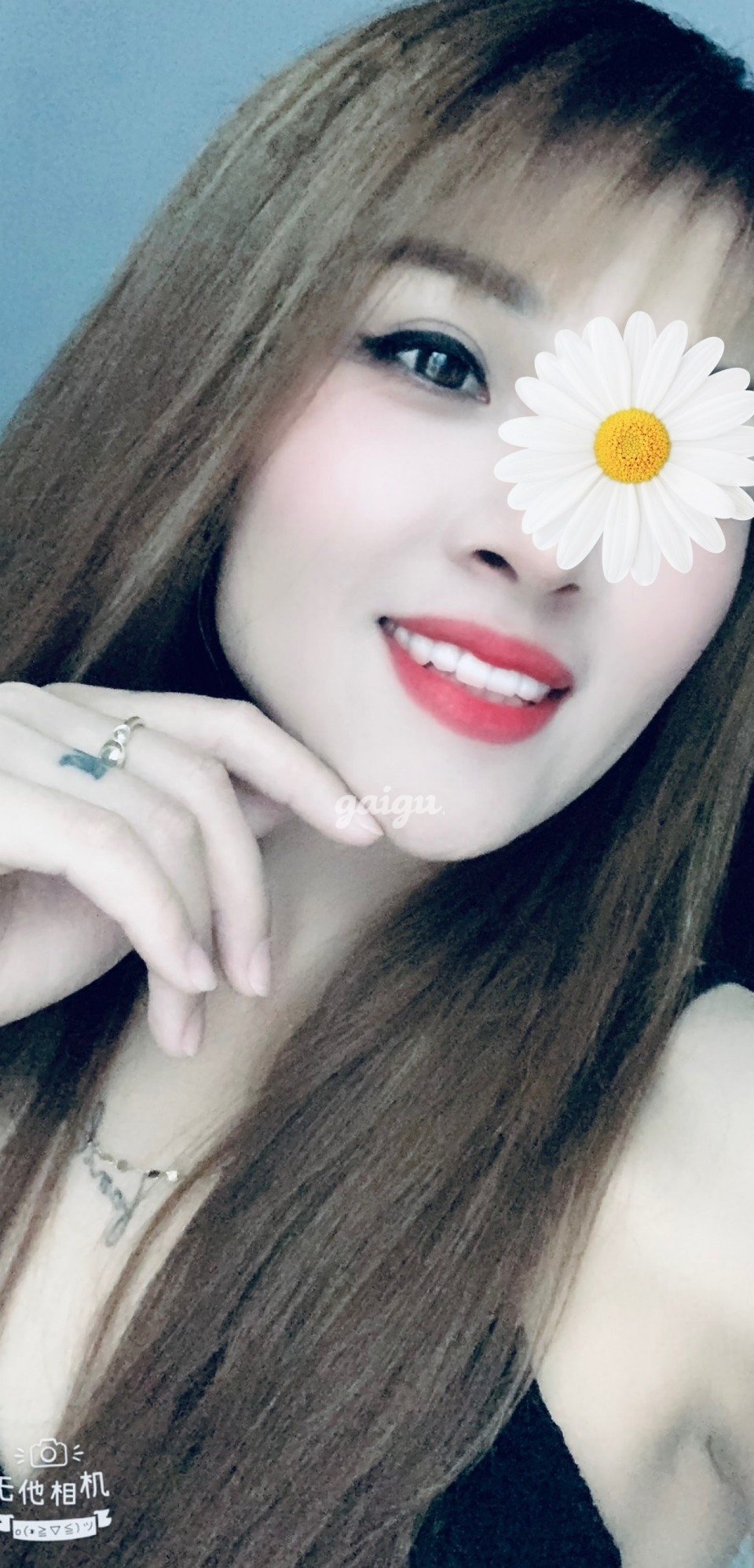 GÁI DÂM LƯU LY   _NGỌT NGÀO TÌNH CẢM_LÀM TÌNH BAO PHÊ