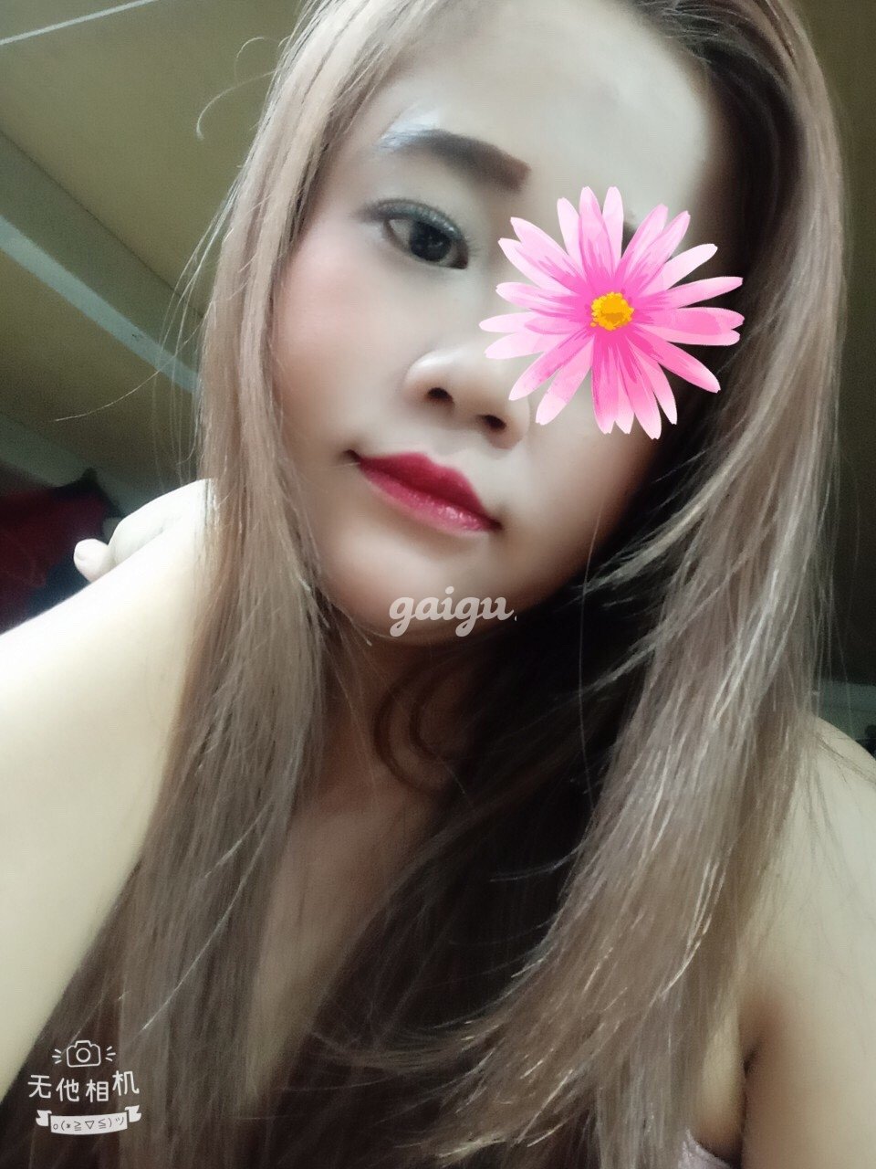 Quỳnh Chi❤️ Siêu Dâm Dễ thương - ngoan hiền chiều khách