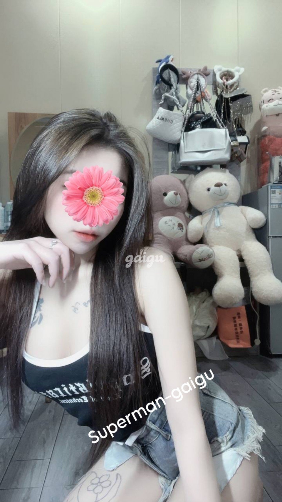 ❤️BÉ KÚN❤️2K5 Dễ Thương Da Trắng, Hàng Cực Non Tơ, Tình Cảm Nhiệt Tình